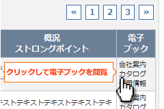 �u�b�N�̓ǂݕ�