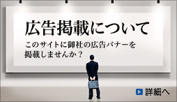 �L���f�ڂɂ���